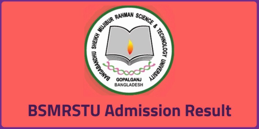 BSMRSTU Admission Result