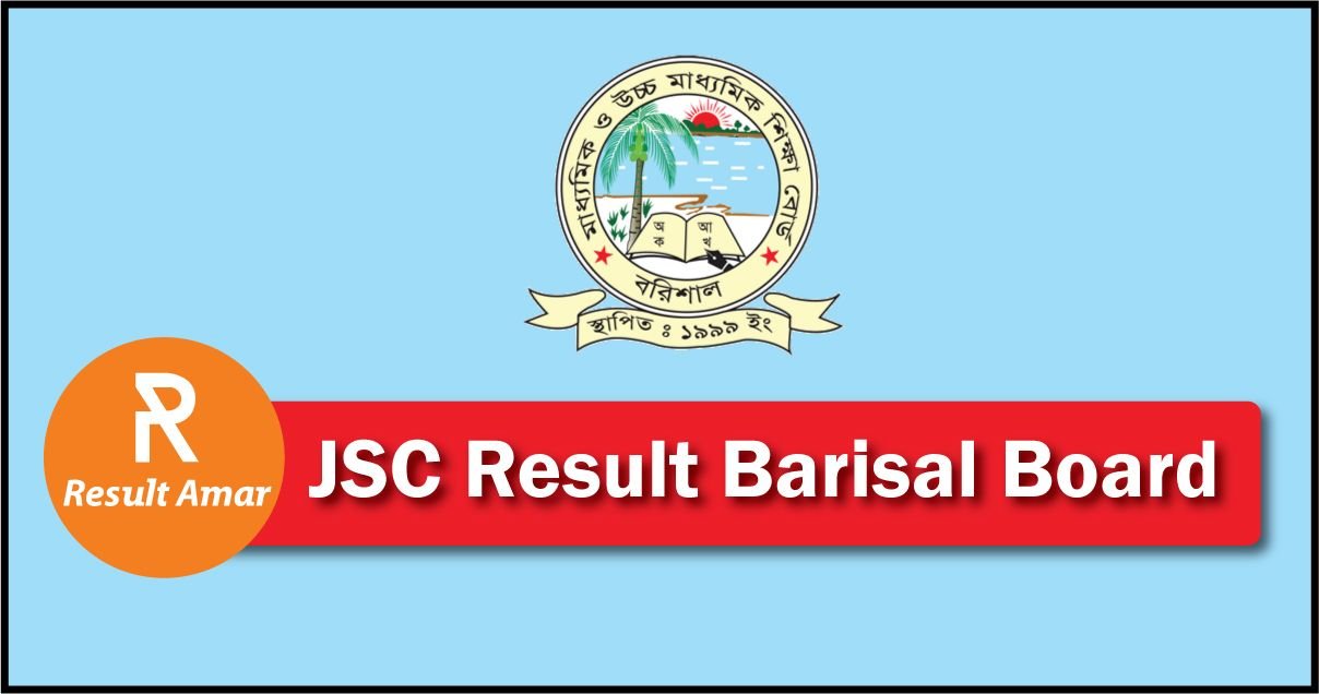 JSC Result 2019 Barisal Board