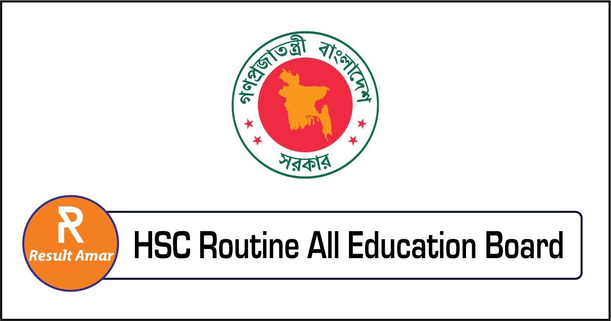 hsc routine 2019