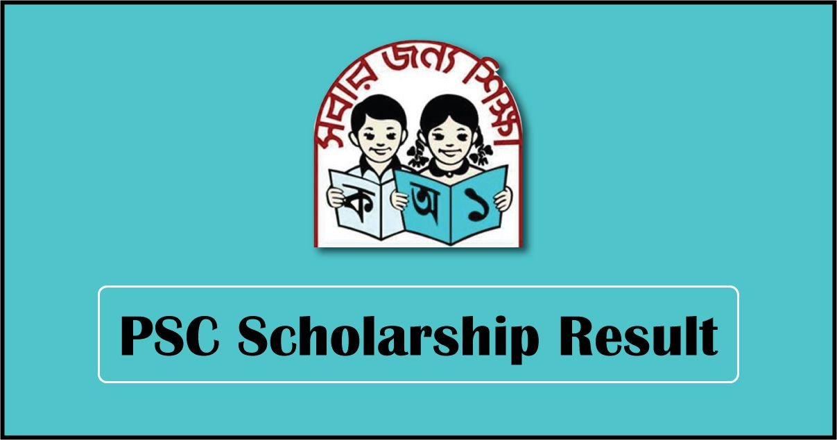 PSC Scholarship Result