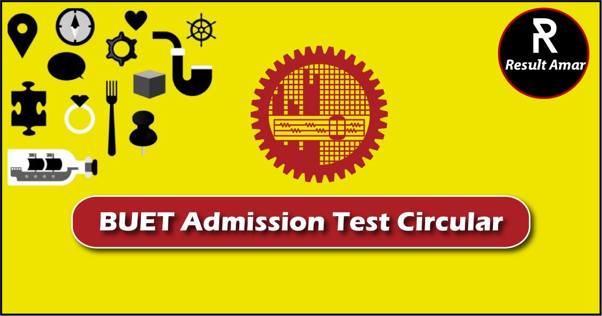 BUET Admission Test Circular