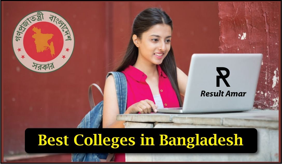 Best Colleges in Bangladesh