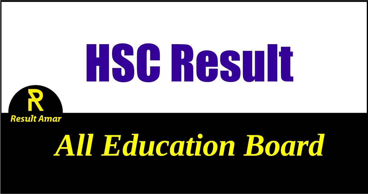 HSC Result 2020