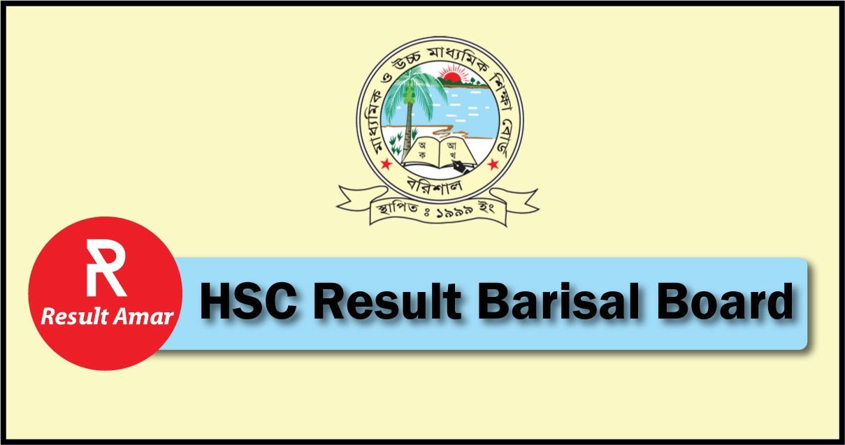 HSC Result Barisal Education Board