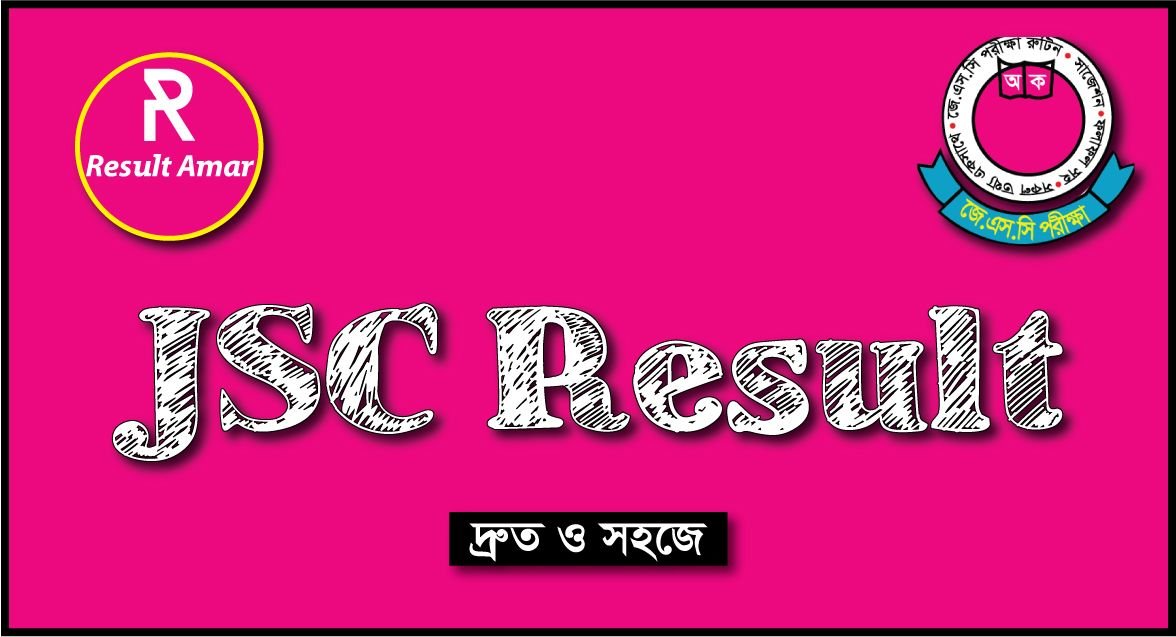 JSC Result 2019