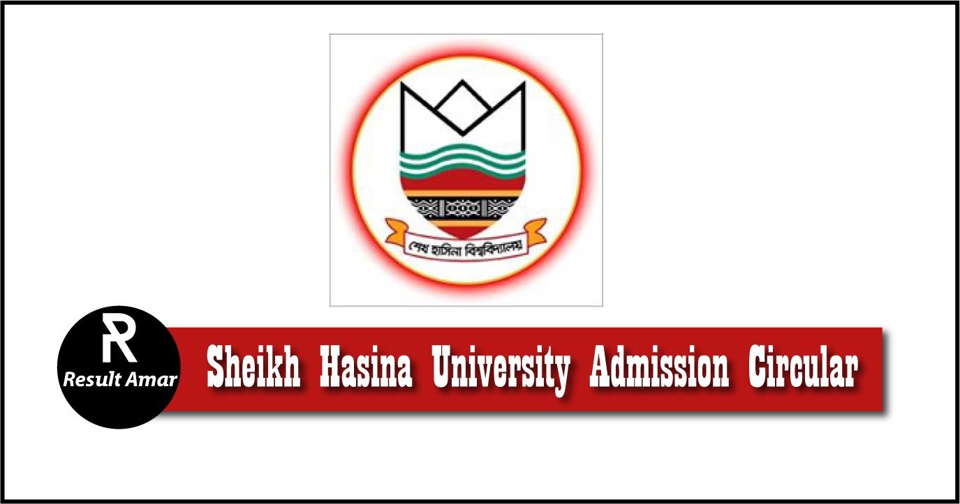 Sheikh Hasina University Admission