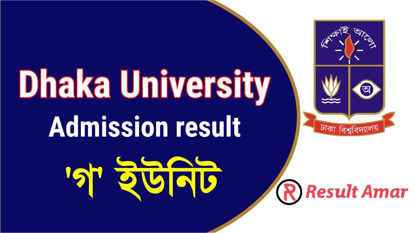 DU GA Unit Result