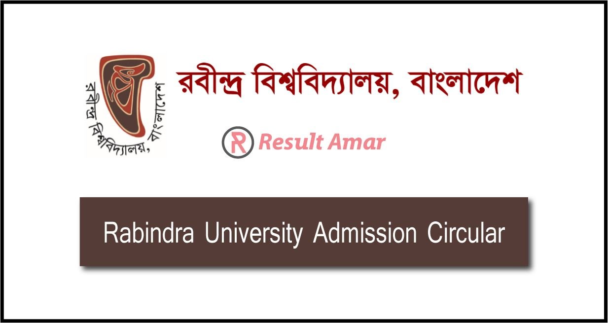 Rabindra University Admission Circular