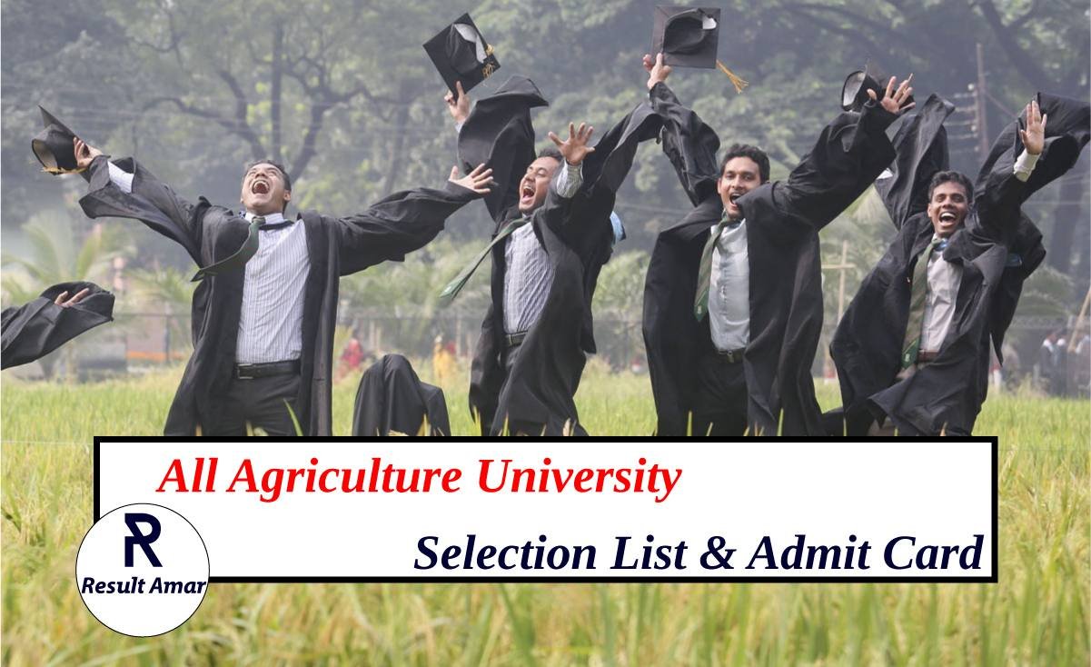 All Agriculture University Selection List