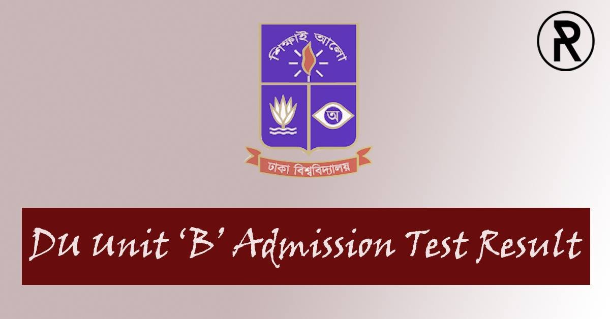 DU B Unit Result