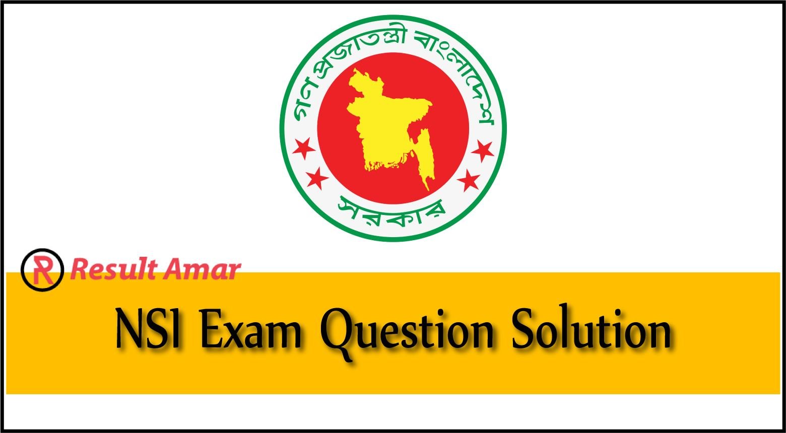 NSI Exam Question Solution