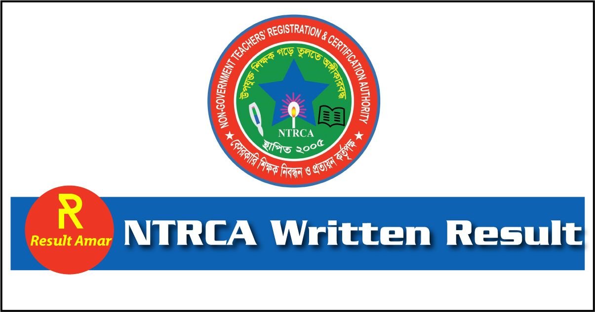 16th NTRCA Written Result