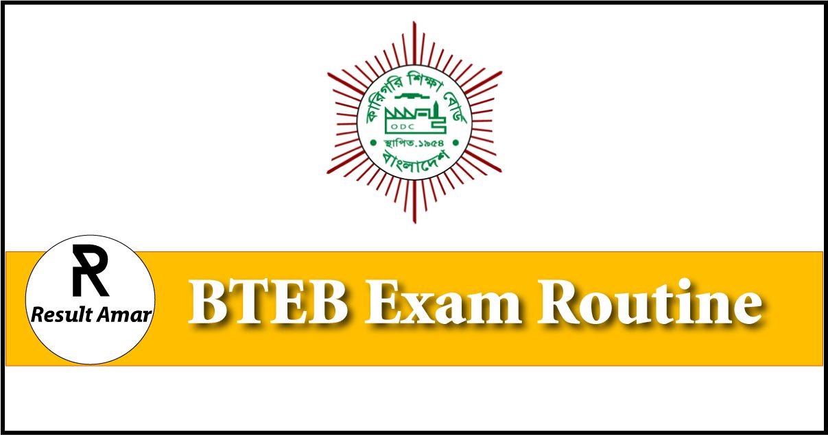 BTEB Routine PDF