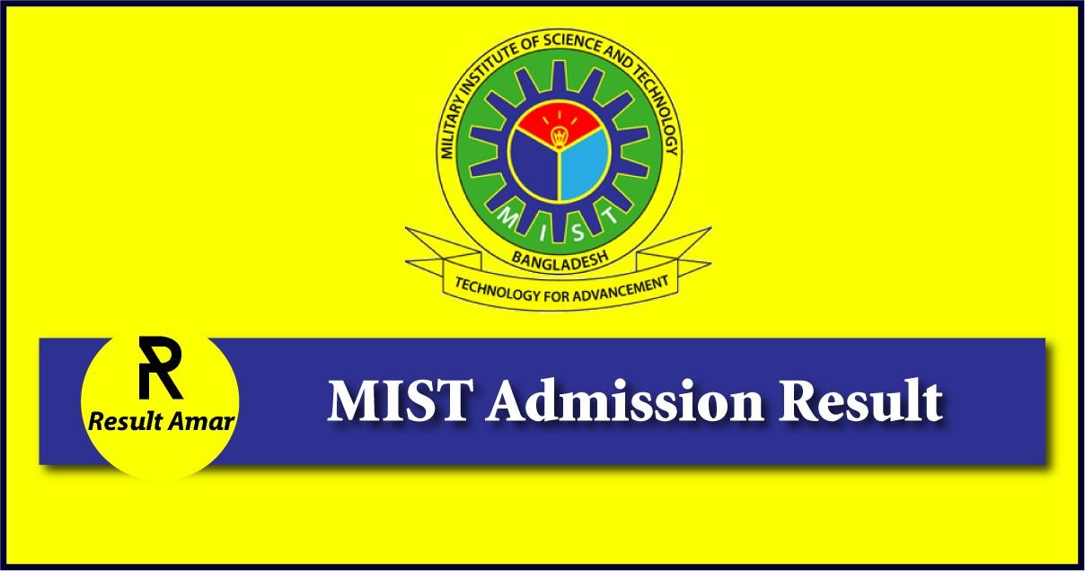 MIST Admission Result