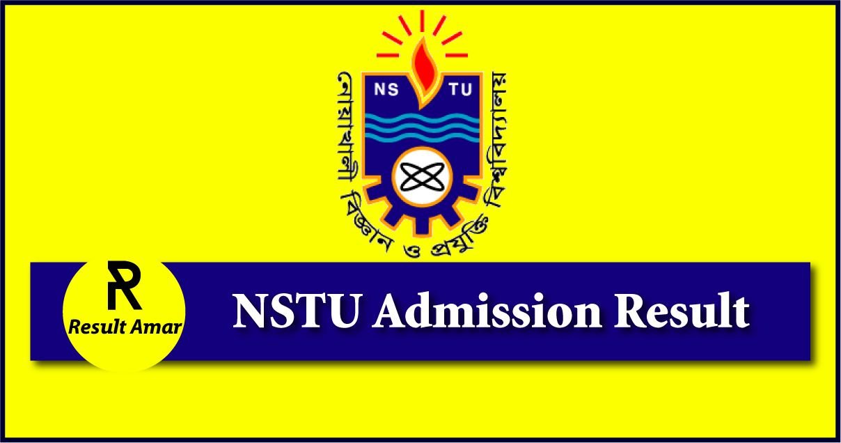 NSTU Admission Result