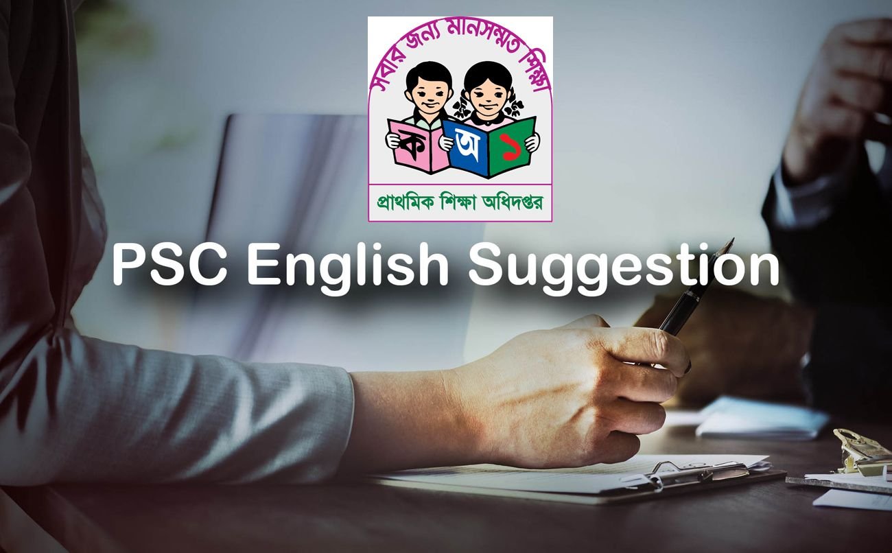 PSC English Suggestion