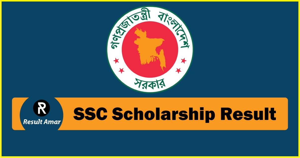 SSC Scholarship Result