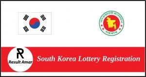 Korea Lottery registration