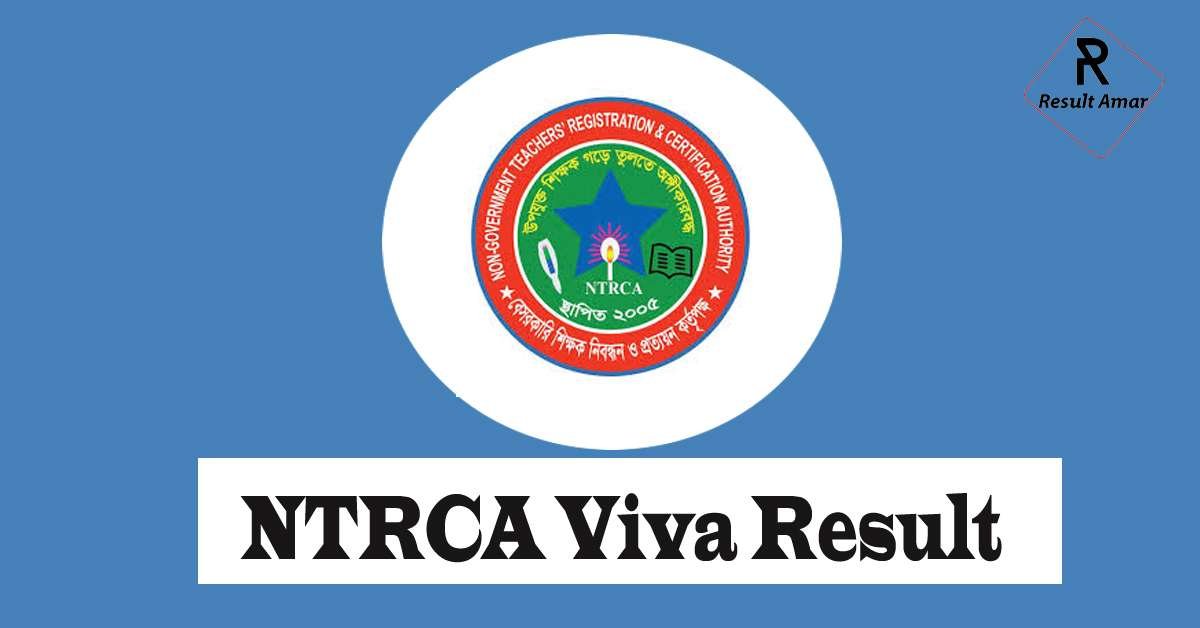 NTRCA Viva Result