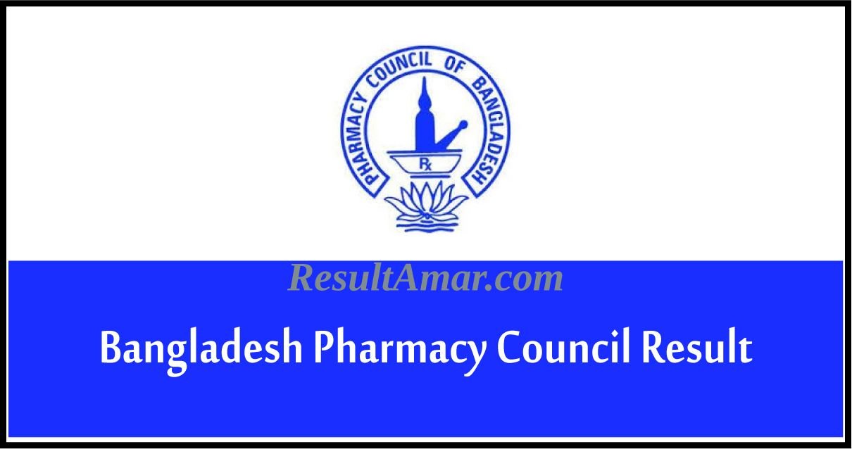 Bangladesh Pharmacy Council Result