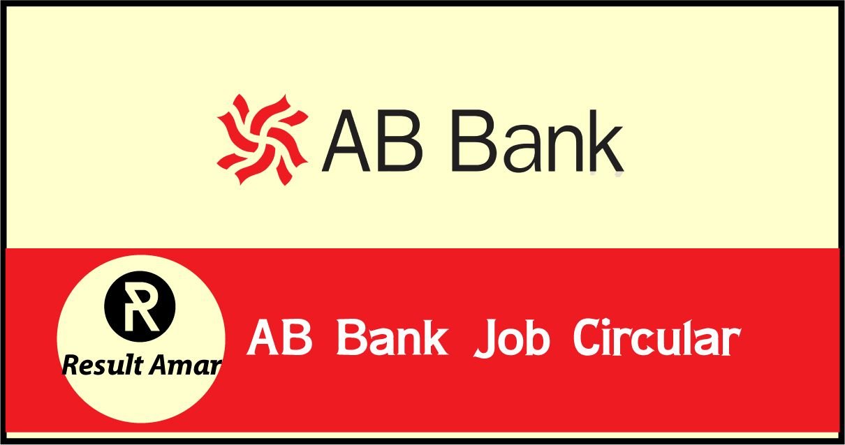 AB Bank Job Circular