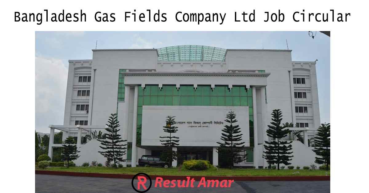 BGFCL Job Circular