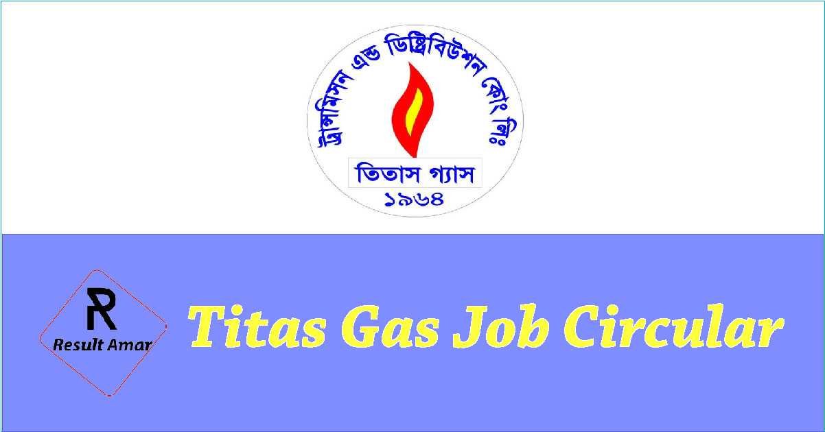 tgtdcl job circular