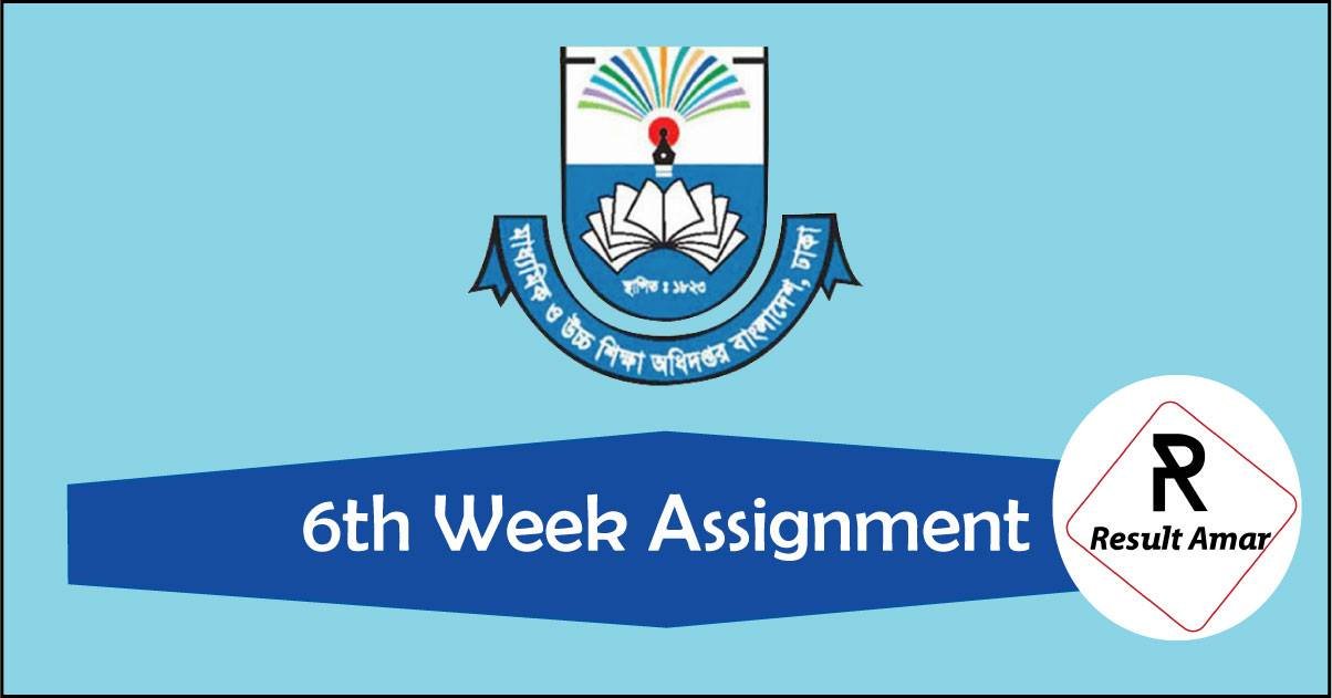 6th week assignment answer